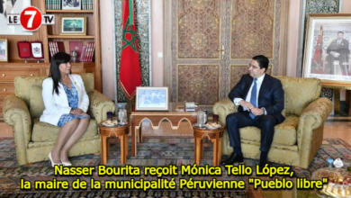 Photo of Nasser Bourita reçoit Mónica Tello López, la maire de la municipalité Péruvienne « Pueblo libre » 