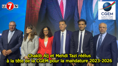 Photo of Chakib Alj et Mehdi Tazi réélus à la tête de la CGEM pour la mandature 2023-2026