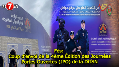 Photo of Fès: Coup d’envoi de la 4ème Édition des Journées Portes Ouvertes (JPO) de la DGSN