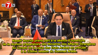 Photo of Nasser Bourita prend part à la séance d’ouverture de la réunion préparatoire des Ministres des Affaires Étrangères du Conseil de la Ligue des Etats Arabes en prélude à la 32ème session du Sommet Arabe.