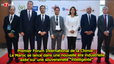 Photo of Premier Forum International de la Chimie : Le Maroc se lance dans une nouvelle ère industrielle axée sur une souveraineté « intelligente »