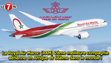 Photo of La Royal Air Maroc (RAM) 2ème meilleure compagnie aérienne en Afrique et 66ème dans le monde !