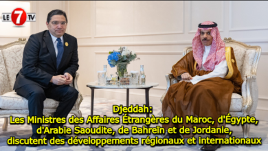 Photo of Djeddah: Les Ministres des Affaires Étrangères du Maroc, d’Égypte, d’Arabie Saoudite, de Bahreïn et de Jordanie, discutent des développements régionaux et internationaux