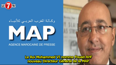 Photo of Le Roi Mohammed VI nomme Fouad Arif nouveau Directeur Général de la MAP