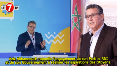 Photo of Aziz Akhannouch rappelle l’engagement de son Parti le RNI et de son Gouvernement à réaliser les aspirations des citoyens.