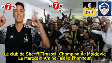 Photo of Le club de Sheriff Tiraspol, Champion de Moldavie : Le Marocain Amine Talal à l’honneur !