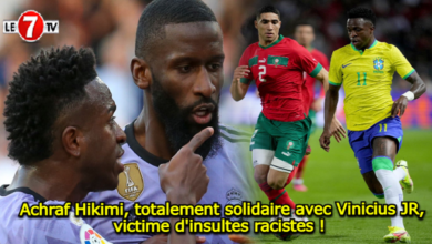 Photo of Achraf Hikimi, totalement solidaire avec Vinicius JR, victime d’insultes racistes !