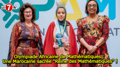 Photo of Olympiade Africaine de Mathématiques : Une Marocaine sacrée « Reine des Mathématiques » !