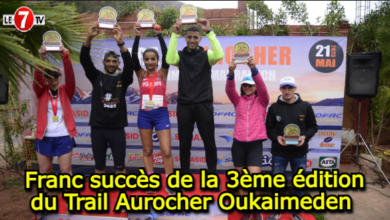 Photo of Franc succès de la 3ème édition du Trail Aurocher Oukaimeden