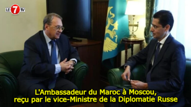 Photo of L’Ambassadeur du Maroc à Moscou, reçu par le vice-Ministre de la Diplomatie Russe