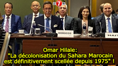 Photo of Omar Hilale: « La décolonisation du Sahara Marocain est définitivement scellée depuis 1975 » ! 