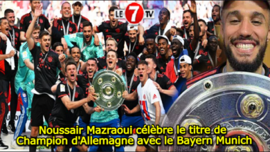 Photo of Noussair Mazraoui célèbre le titre de Champion d’Allemagne avec le Bayern Munich !