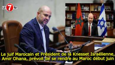 Photo of Le juif Marocain et Président de la Knesset Israélienne, Amir Ohana, prévoit de se rendre au Maroc début juin