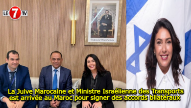 Photo of La Juive Marocaine et Ministre Israélienne des Transports est arrivée au Maroc pour signer des accords bilatéraux