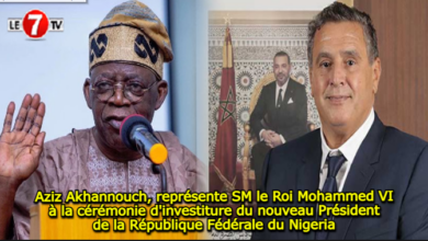 Photo of Aziz Akhannouch, représente SM le Roi Mohammed VI à la cérémonie d’investiture du nouveau Président de la République Fédérale du Nigeria