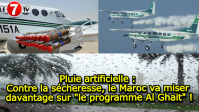 Photo of Pluie artificielle : Contre la sécheresse le Maroc va miser davantage sur « le programme Al Ghait » !