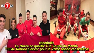 Photo of eFootball: Le Maroc se qualifie à la Coupe du Monde « FIFAe Nations Series » pour la 2ème année consécutive