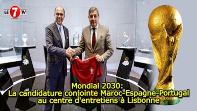 Photo of Mondial 2030: La candidature conjointe Maroc-Espagne-Portugal au centre d’entretiens à Lisbonne