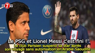 Photo of Le PSG et Lionel Messi c’est fini !… Le club Parisien suspend sa star après son voyage sans autorisation en Arabie Saoudite