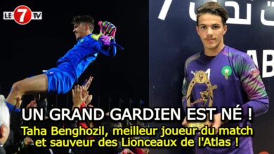 Photo of Taha Benghozil, meilleur joueur du match et sauveur des Lionceaux de l’Atlas !