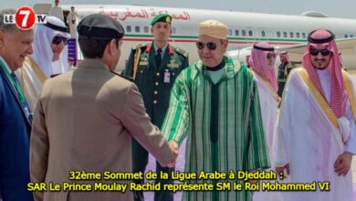 Photo of 32ème Sommet de la Ligue Arabe à Djeddah : Le Prince Moulay Rachid représente le Roi Mohammed VI