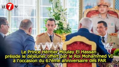 Photo of Le Prince Héritier Moulay El Hassan préside le déjeuner offert par le Roi Mohammed VI à l’occasion du 67ème anniversaire des FAR