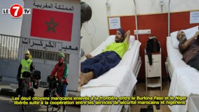 Photo of Les deux citoyens Marocains enlevés à la frontière entre le Burkina Faso et le Niger, libérés suite à la coopération entre les services de sécurité Marocains et Nigériens