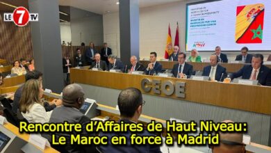 Photo of Rencontre d’Affaires de Haut Niveau: Le Maroc en force à Madrid