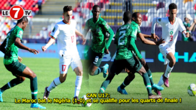 Photo of CAN U17: Le Maroc bat le Nigéria (1-0) et se qualifie pour les quarts de finale !