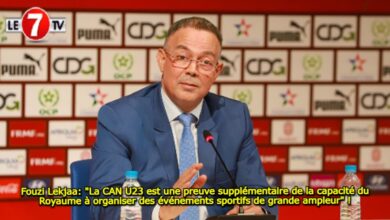 Photo of Fouzi Lekjaa: « La CAN U23 est une preuve supplémentaire de la capacité du Royaume à organiser des événements sportifs de grande ampleur » !