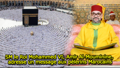Photo of SM le Roi Mohammed VI, Amir Al-Mouminine, adresse un message aux pèlerins Marocains