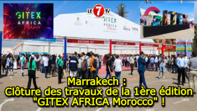 Photo of Marrakech: Clôture des travaux de la 1ère édition « GITEX AFRICA Morocco » !