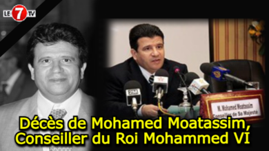 Photo of Décès de Mohamed Moatassim, Conseiller du Roi Mohammed VI 