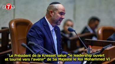 Photo of Le Président de la Knesset salue « le leadership ouvert et tourné vers l’avenir » de Sa Majesté le Roi Mohammed VI