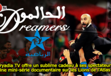 Photo of Arryadia TV offre un sublime cadeau à ses spectateurs : Une mini-série documentaire sur les Lions de l’Atlas ! (extraits)