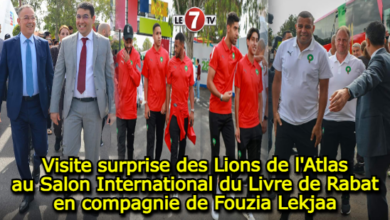 Photo of Visite surprise des Lions de l’Atlas au Salon International du Livre de Rabat en compagnie de Fouzia Lekjaa