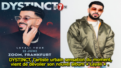 Photo of DYSTINCT, l’artiste urbain sensation du moment, vient de dévoiler son nouvel album « Layali » !