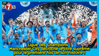 Photo of Ligue des Champions : Manchester City décroche le titre suprême pour le première fois de son histoire !