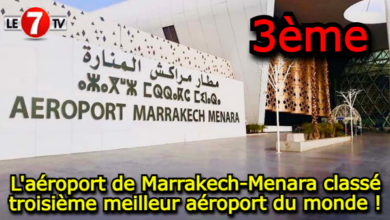 Photo of L’aéroport de Marrakech-Menara classé troisième meilleur aéroport du monde !