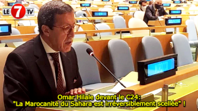 Photo of Omar Hilale devant le C24 de l’ONU : « La Marocanité du Sahara est irréversiblement scellée » !