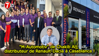 Photo of « M-Automotiv » de Chakib Alj, distributeur de Renault-Dacia à Casablanca !