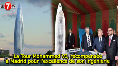 Photo of La Tour Mohammed VI, récompensée à Madrid pour l’excellence de son ingénierie
