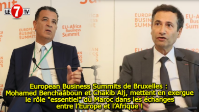 Photo of European Business Summits de Bruxelles : Mohamed Benchaâboun et Chakib Alj, mettent en exergue le rôle « essentiel » du Maroc dans les échanges entre l’Europe et l’Afrique !