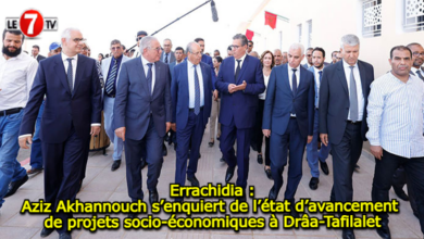 Photo of Errachidia : Aziz Akhannouch s’enquiert de l’état d’avancement de projets socio-économiques à Drâa-Tafilalet