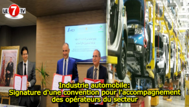 Photo of Industrie Automobile: Signature d’une convention pour l’accompagnement des opérateurs du secteur