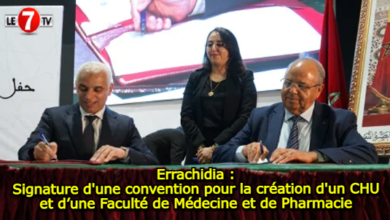 Photo of Création d’un CHU et d’une Faculté de Médecine et de Pharmacie à Errachidia