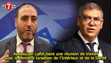 Photo of Abdelouafi Laftit tient une réunion de travail avec le Ministre Israélien de l’Intérieur et de la Santé