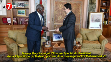 Photo of Nasser Bourita reçoit l’Envoyé Spécial du Président de la République du Malawi, porteur d’un message au Roi Mohammed VI