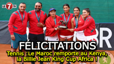 Photo of Tennis : Le Maroc remporte au Kenya, la Billie Jean King Cup Africa !