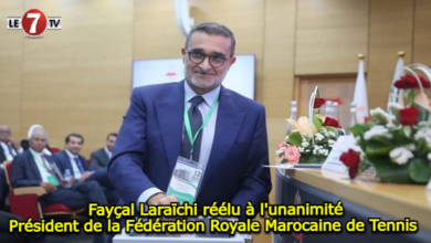 Photo of Fayçal Laraïchi réélu à l’unanimité Président de la Fédération Royale Marocaine de Tennis (FRMT)